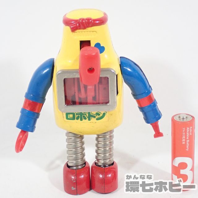 VRF31◇当時物 ポピー がんばれ!ロボコン ロボトン 超合金 綺麗め