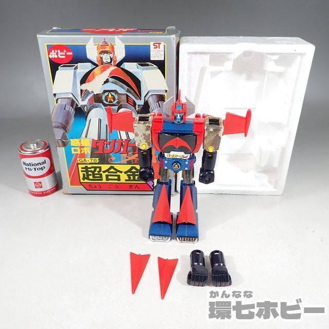 SALE2023】 ヤフオク! - 超合金 当時物 ポピー GA-78 惑星ロボ