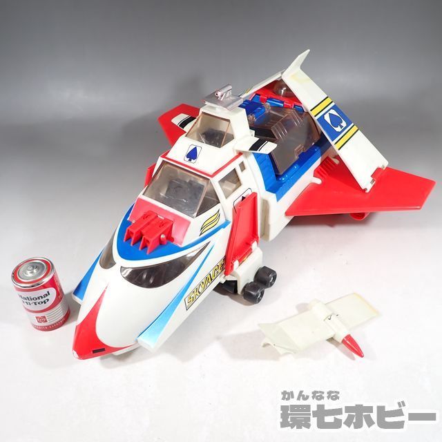 Yahoo!オークション - VKH3 当時物 ポピー ビクトラー VJ-08 Yahoo!オークション - VKH3 当時物 ポピー ビクトラー VJ-08