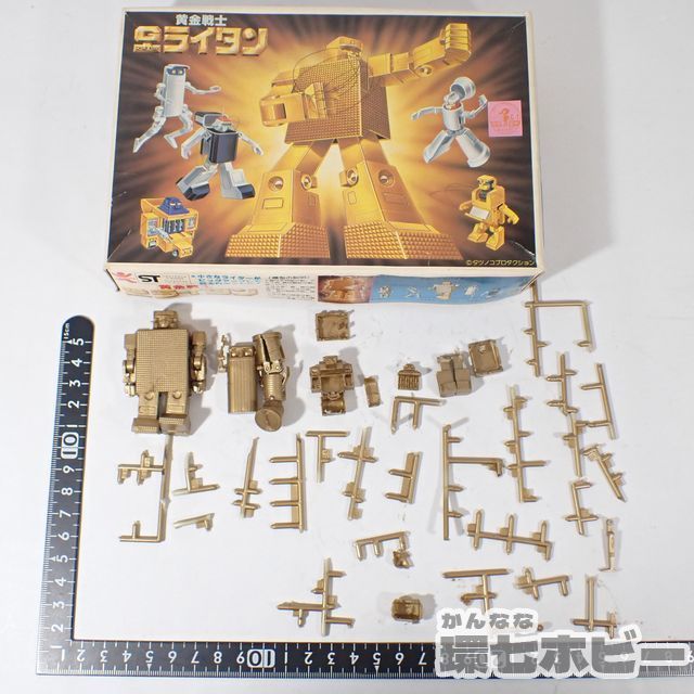 Se4 当時物 旧バンダイ 黄金戦士 ゴールドライタン プラモデル ジャンク 昭和レトロ Gライタン 送 60 キャラクター 売買されたオークション情報 Yahooの商品情報をアーカイブ公開 オークファン Aucfan Com Se4 当時物 旧バンダイ 黄金戦士 ゴールドライタン プラモデル ジャンク 昭和レトロ Gライタン 送 60 キャラクター 売買されたオークション情報 Yahooの商品情報をアーカイブ公開 オークファン Aucfan Com