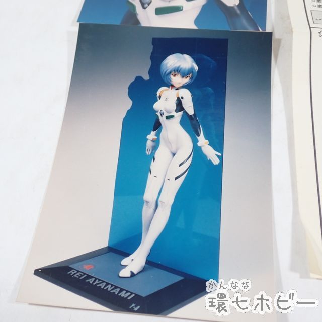 KX18◇再出品/未組立? マックスファクトリー 綾波レイ Ver.2 劇場版