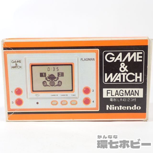 GAME&WATCHの値段と価格推移は?|381件の売買情報を集計した GAME&WATCHの値段と価格推移は?|381件の売買情報を集計した