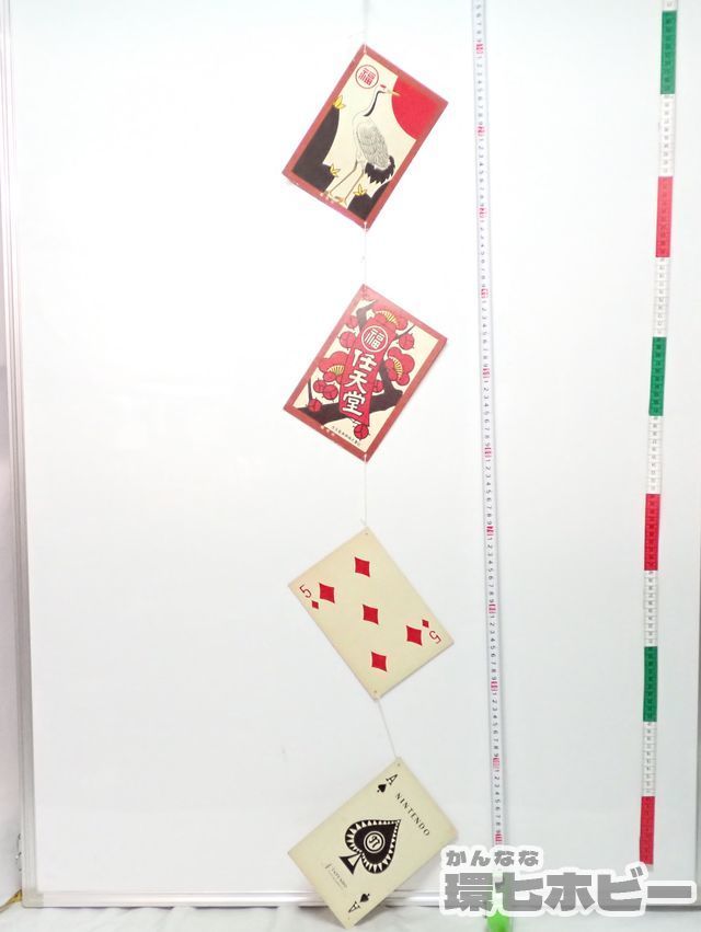 Kj101 珍品 店内販促品 当時物 任天堂 特大 花札 トランプ 吊り看板 Pop 昭和レトロ おもちゃ屋 ポスター 企業物 ノベルティ 送b60 その他 売買されたオークション情報 Yahooの商品情報をアーカイブ公開 オークファン Aucfan Com Kj101 珍品 店内販促品 当時物 任天堂 特大 花札 トランプ 吊り看板 Pop 昭和レトロ おもちゃ屋 ポスター 企業物 ノベルティ 送b60 その他 売買されたオークション情報 Yahooの商品情報をアーカイブ公開 オークファン Aucfan Com
