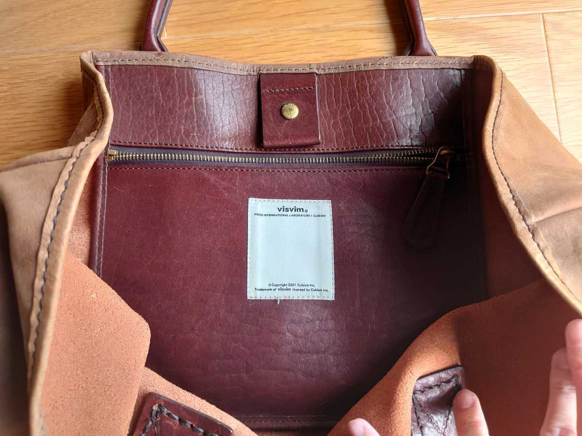 visvim VEGGIE HOMER TOTE L | contifarma.pe