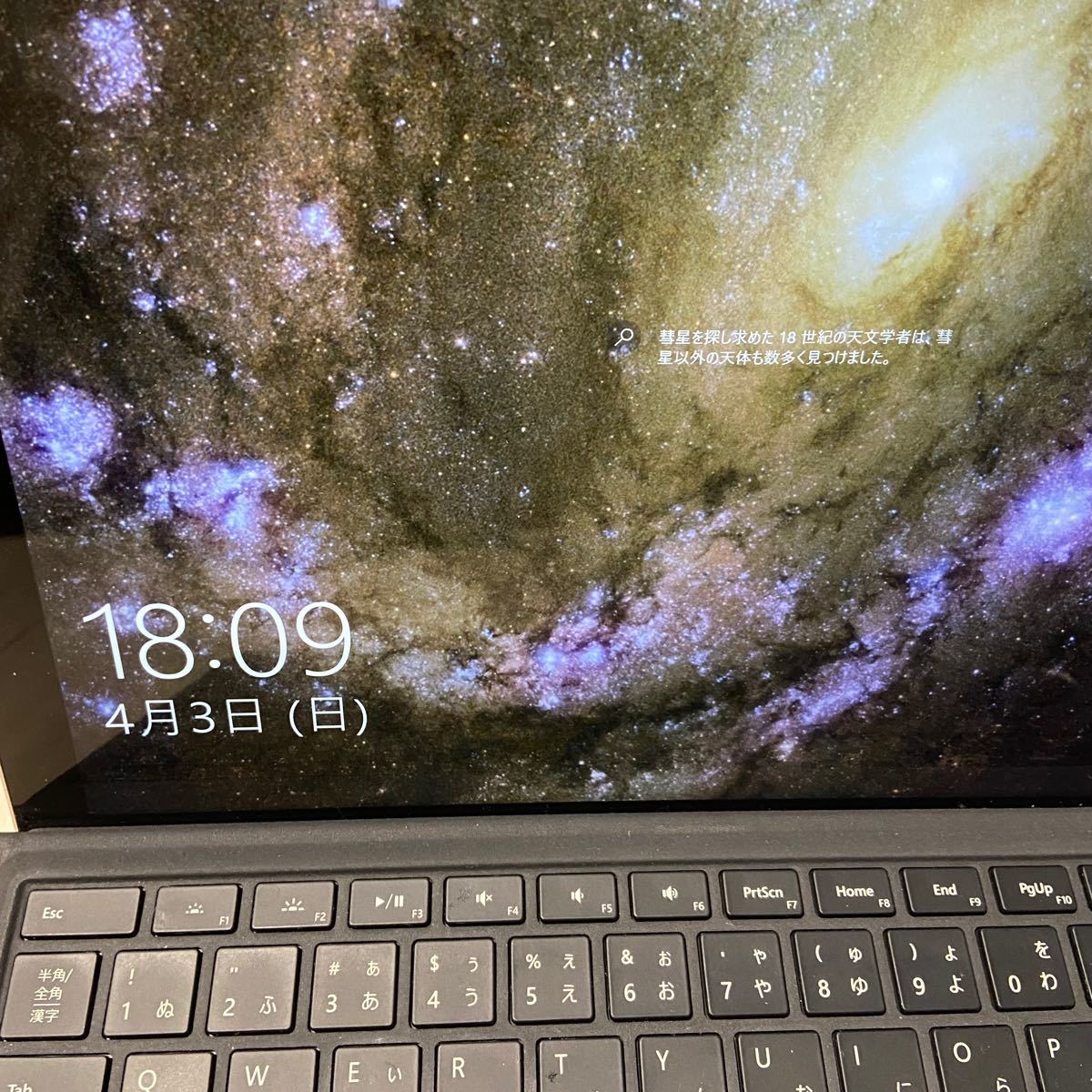 Surface Pro 4 タブレットPC 128GB メモリ4GB www.librairie.markaz-al