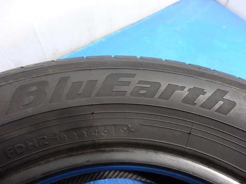 【福島発】175/70R14 84S★8.5分山 ヨコハマ BluEarth 2019年製 4本価格 ノーマル【送料無料】FUK-B6068★夏の画像8