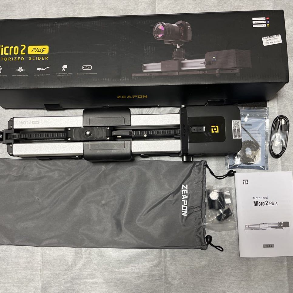 Zeapon Micro2 Plus 電動カメラスライダー www.petcentercanoas.com.br