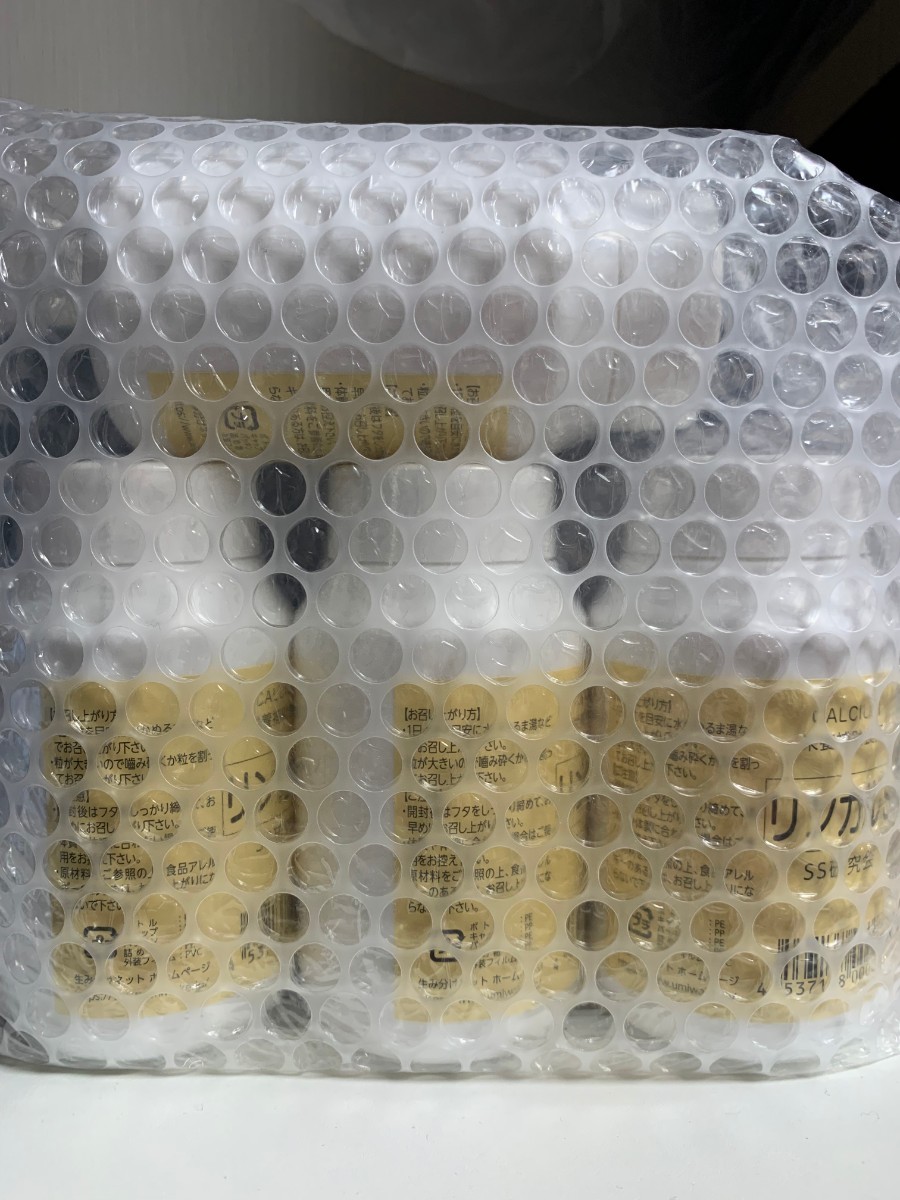 新品】男の子産み分け リンカルS 4箱 送料無料 リンカルS kanfa720.com