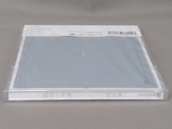 沢田研二 CD 忘却の天才 COLO0209(沢田研二)｜売買されたオークション 