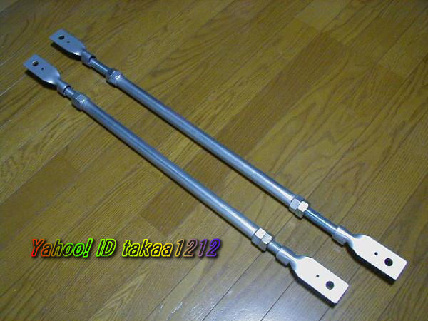  adjustment type 2 ps B pillar bar tower bar SW20AE86SCP10EP82AE111JZX100