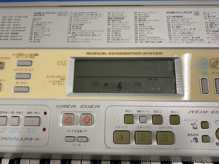 CASI0 カシオ 電子ピアノ LK-70BL - その他