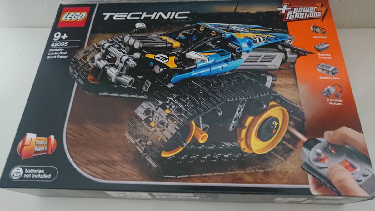 レゴ() テクニック RC スタントレーサー 42095 | www.csi.matera.it