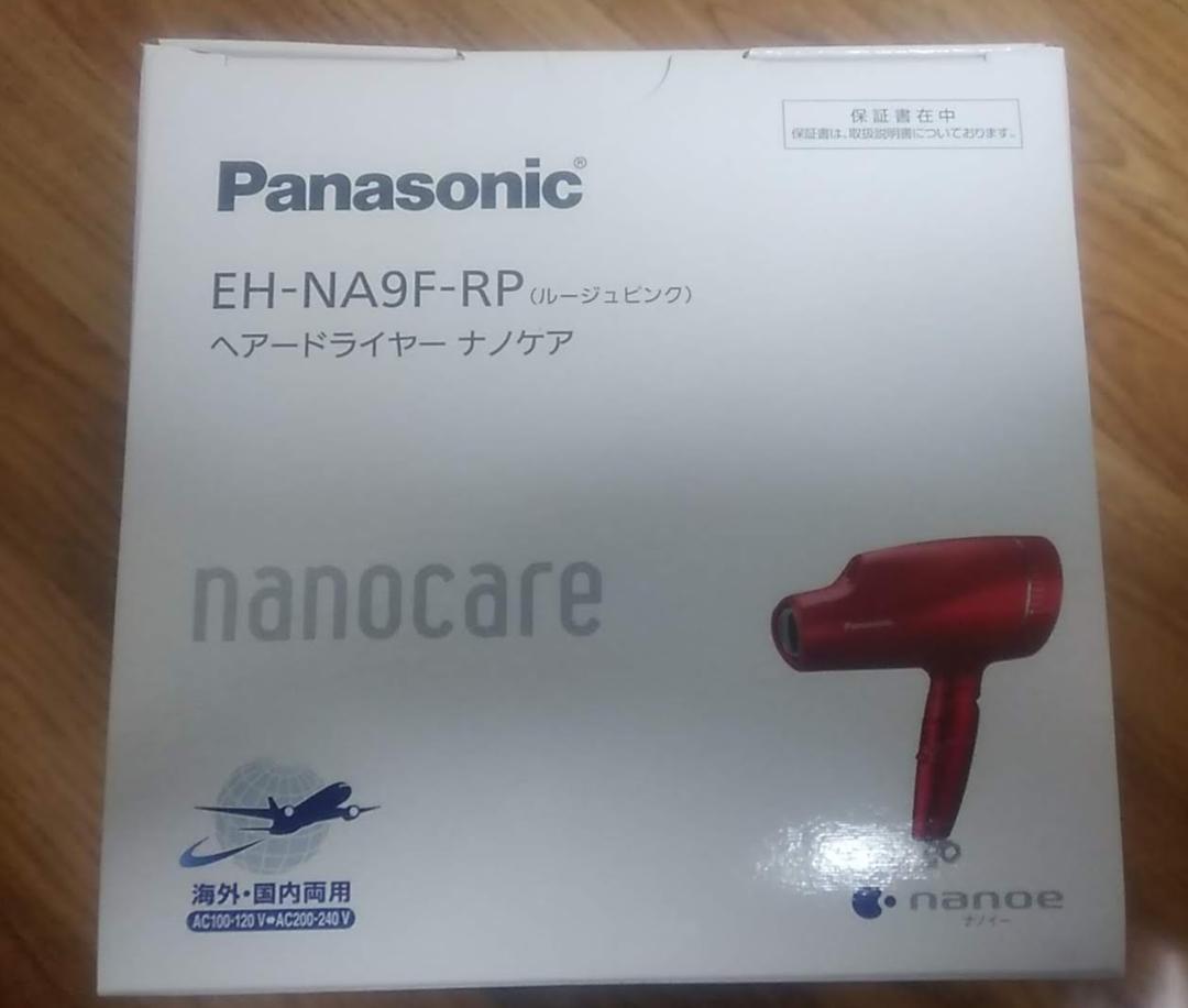 ⭐︎ 新品未使用 Panasonic EH-NA9F-PN ヘアードライヤー - 健康