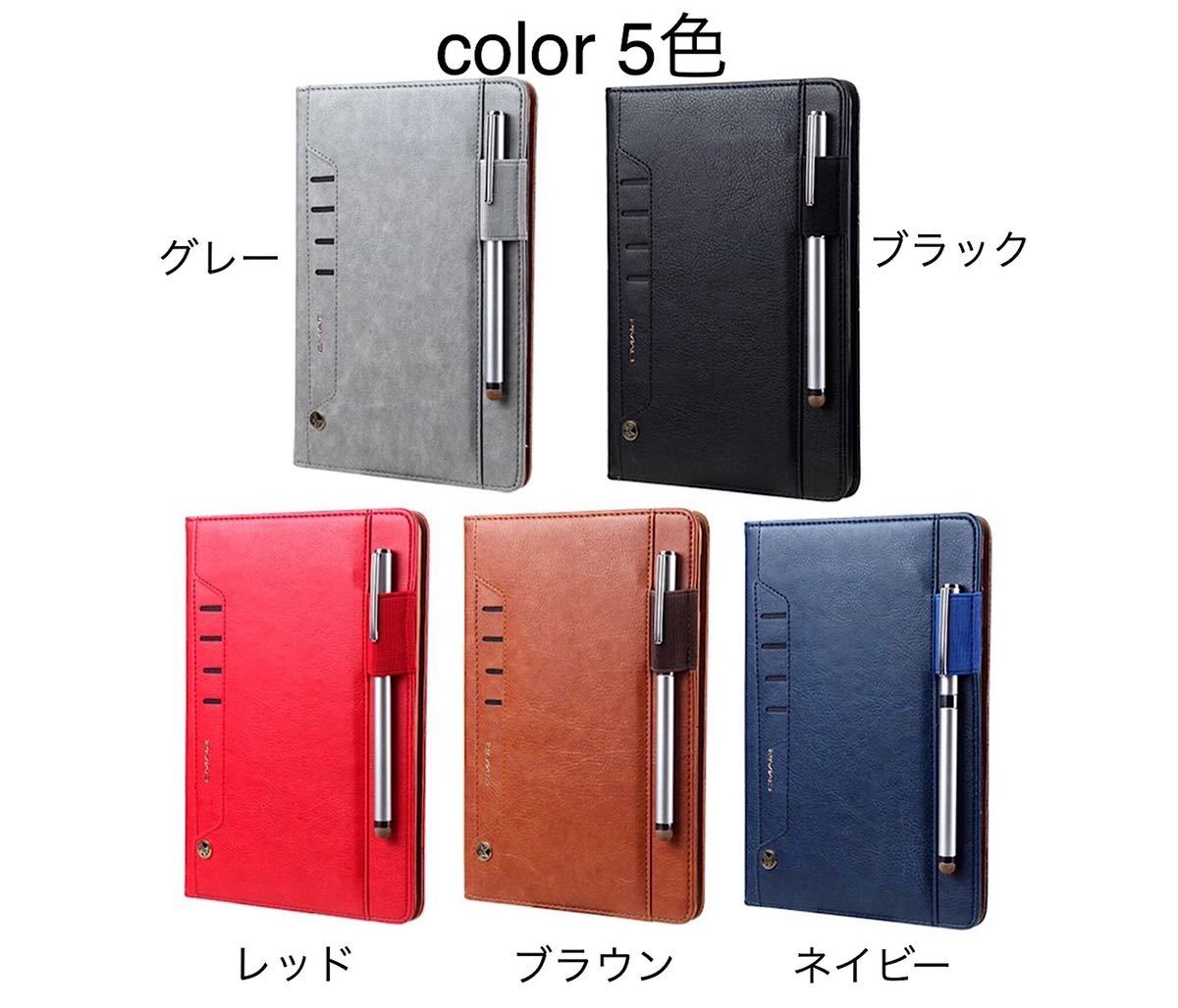 iPadカバー タッチペン 手帳 iPadケース 9.7 Air1 Air2 iPad5 10.2 iPad7 iPad8 iPad9 10.5 縦 立つ タブレット 収納 保護 名刺 茶_画像8