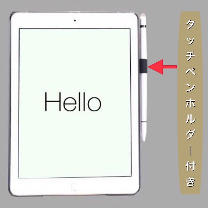 iPadケース アジアン風 iPadカバー 花柄 女子 mini6 Air1 Air2 iPad5 iPad6 9.7 iPad7 iPad8 2020 iPad9 2021 10.2 Air3 10.5 青グレー_画像5