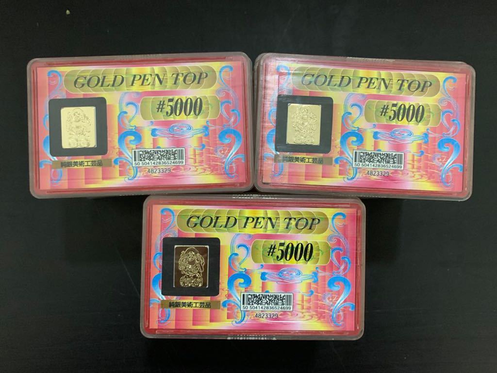 Yahoo!オークション - パチンコ 特殊景品 GOLD PEN TOP 非売品 Yahoo!オークション - パチンコ 特殊景品 GOLD PEN TOP 非売品