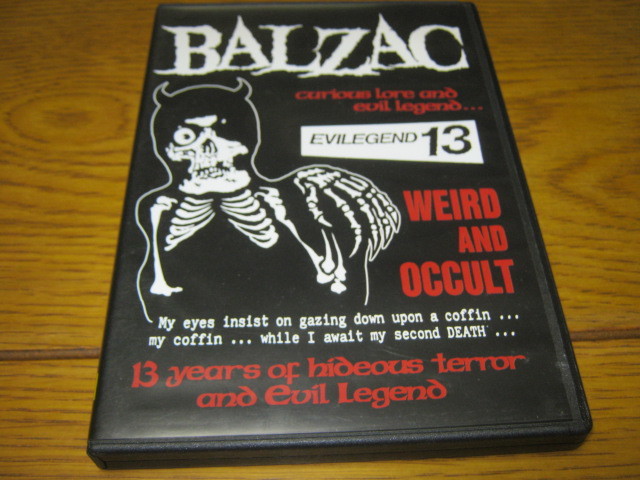 BALZAC バルザック / 13 YEARS OF HIDEOUS TERROR AND EVIL LEGEND 2DVD ZODIAC WEIRD AND OCCULT _画像1