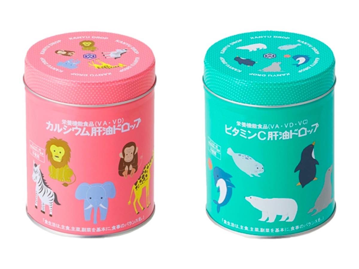 Shinchaku ビタミンC肝油ドロップ2缶セット Dai 1 Kurai-kanematsuusa.com