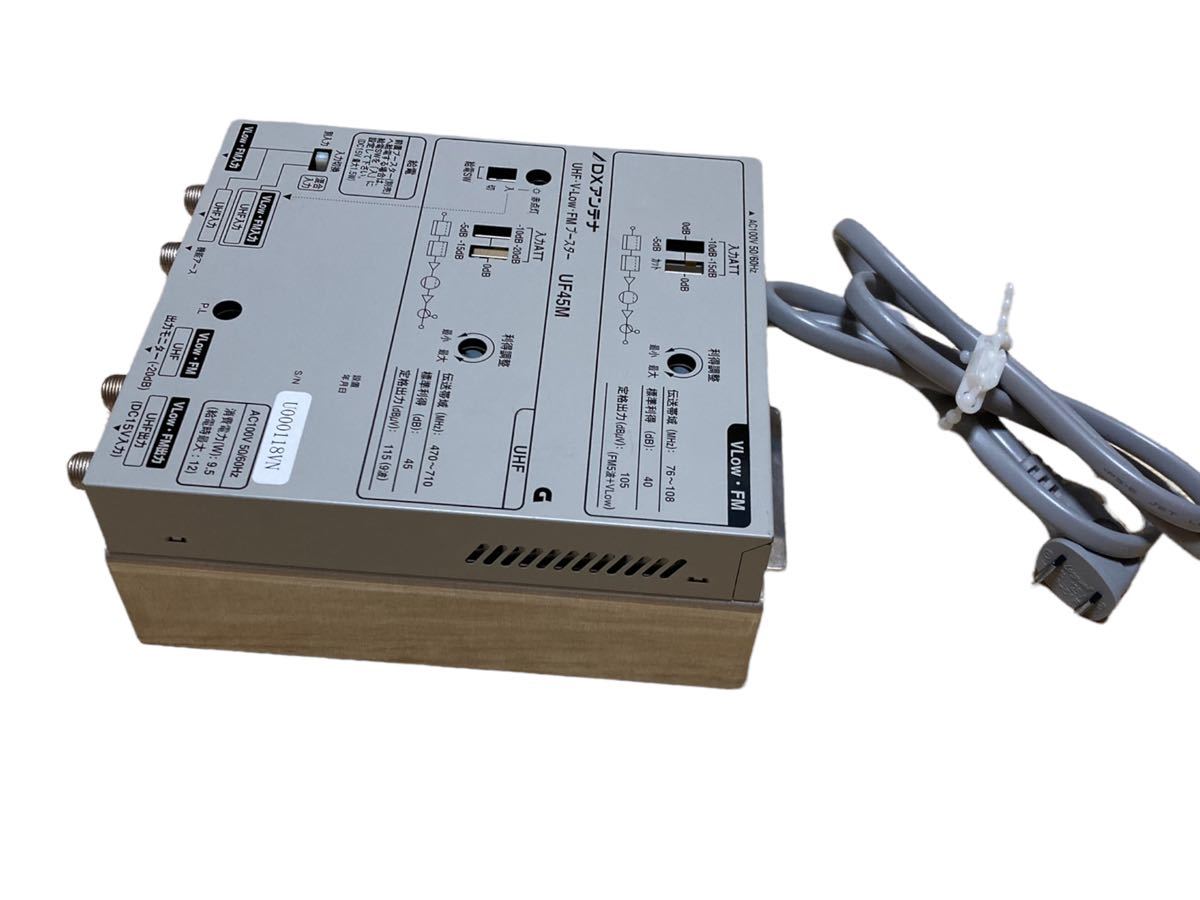 市場 DXアンテナ UHF VLow FMブースター 共同受信用 UHF利得40dB UF40M