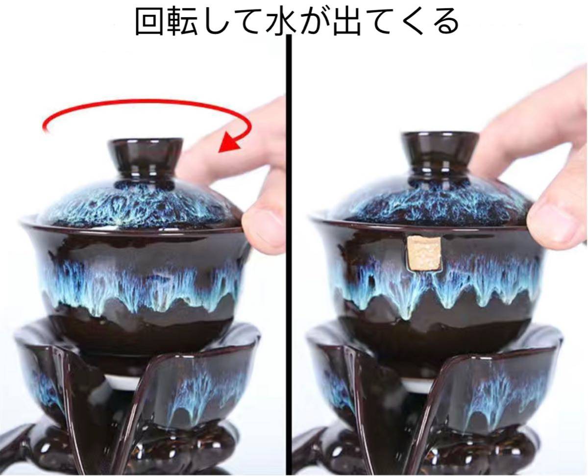 煎茶道具セット 10点セット 陶器 陶磁器 茶道具 急須 煎茶碗 【08】