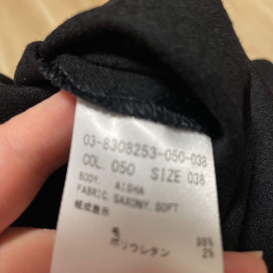 Theory luxe ブラウス 黒 | universitetipolis.edu.al