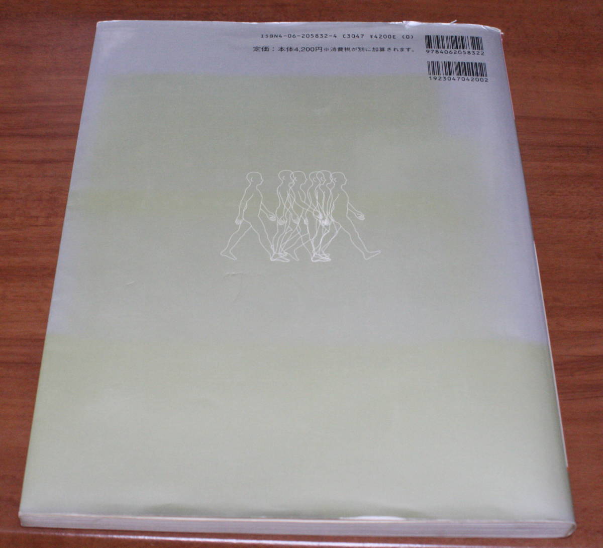 item_image_7