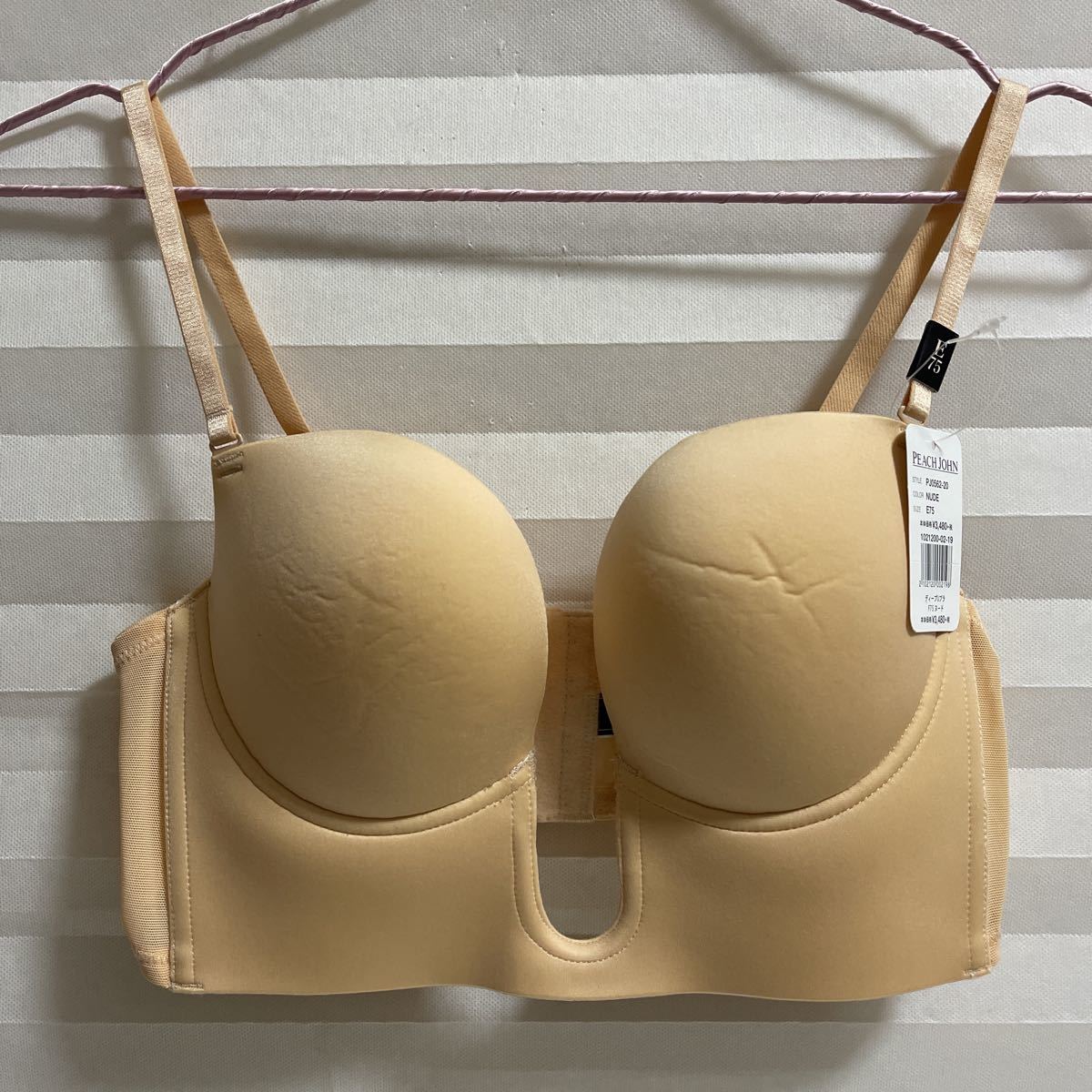 定価3480 新品タグ付き ピーチ・ジョン!PEACH JOHN ブラジャー サイズ