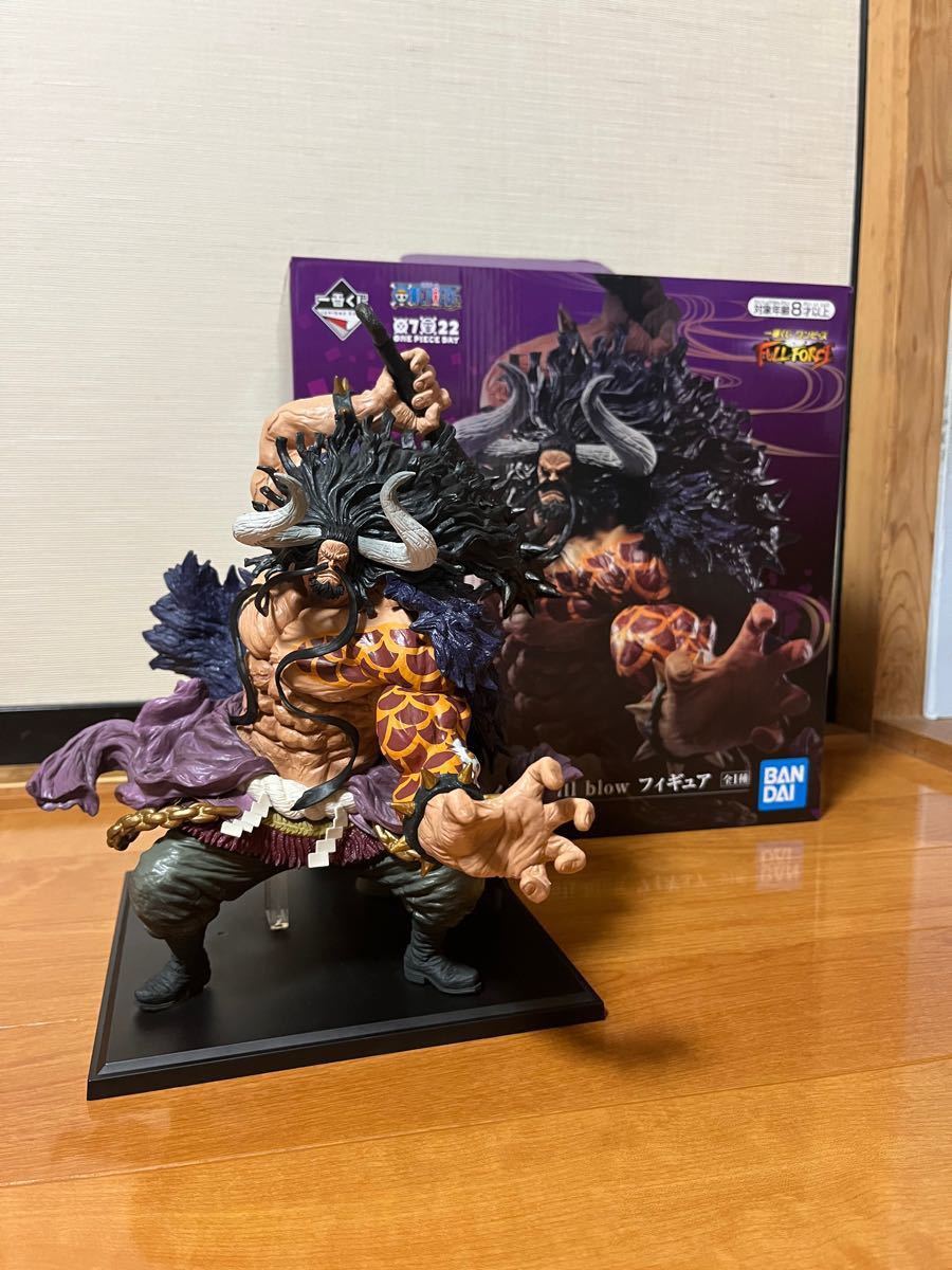 ワンピース 1番くじSP賞 カイドウフィギュア