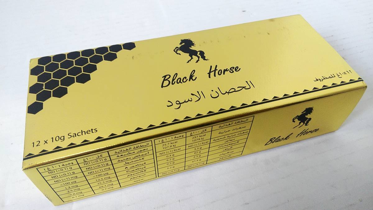 ロイヤルハニー ブラック ホース ゴールド/Royal Honey Black Horse Gold 12本 精力剤 サプリメント はちみつ ローヤル  ゼリー