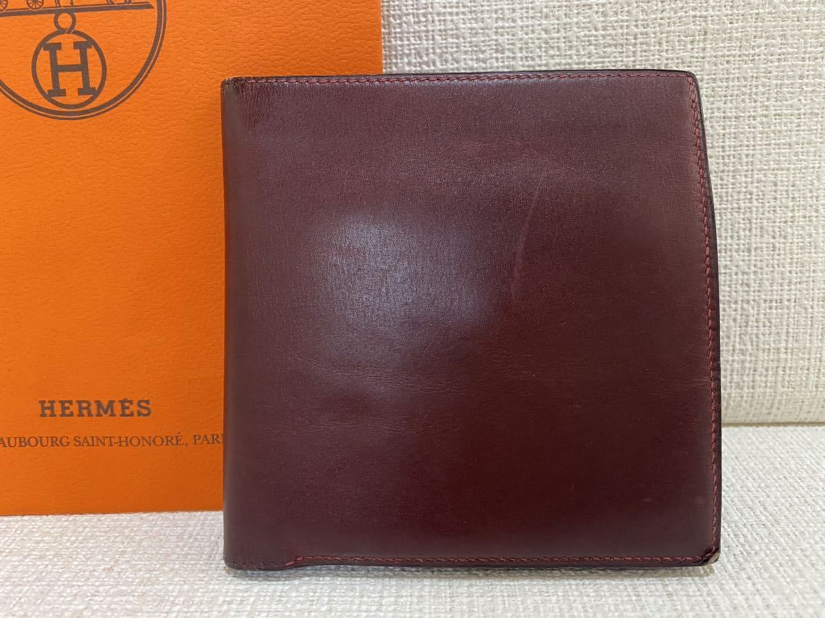 うのにもお得な ボルドーカラー 【1976年製造品】◇エルメス◇ / 折り