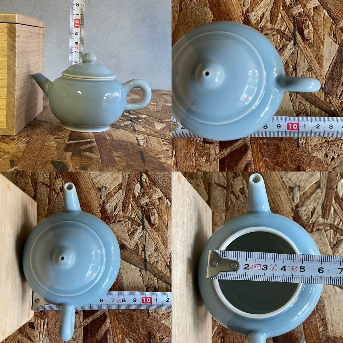 蔵出し】平安 丹祐 造 茶銚 煎茶 急須 茶道具 前茶道具 蔵出し】平安 丹祐 造 茶銚 煎茶 急須 茶道具 前茶道具