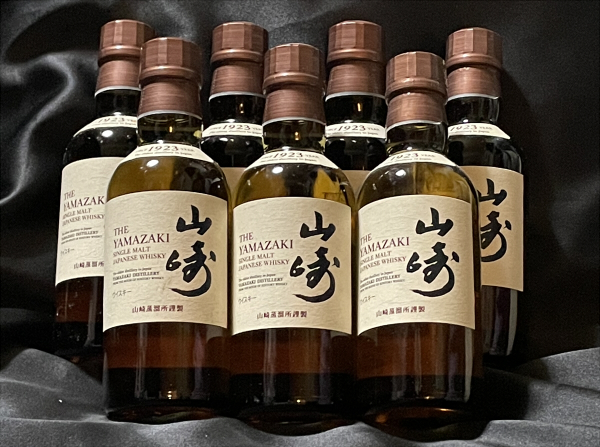 サントリー ウイスキー 山崎 NA ミニボトル 180ml 7本 avaja.org
