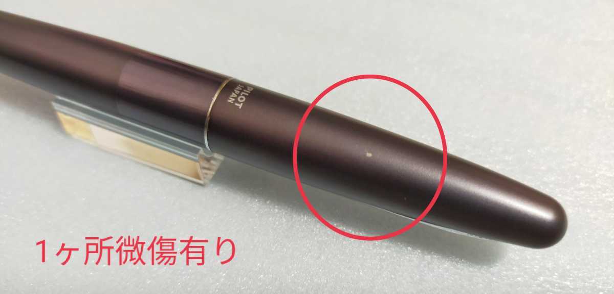 【送料込み 未使用品】パイロット 万年筆 コクーン メタリックグレー 中字(M) FCO-3SR-MGY-M＋純正インク×3本セット_画像4