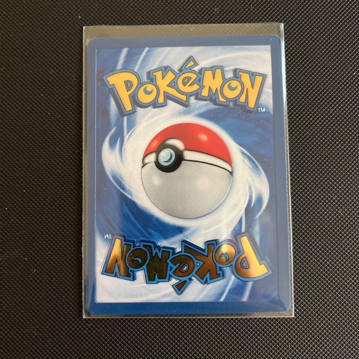チュウ ヤフオク! - ポケモンカード メタルカード海外 正規品 金属製 2022新商品 リザードン 金属カード メタルカード 英語 公式 ウルトラプレミアムコレクション ポケモンカードゲーム