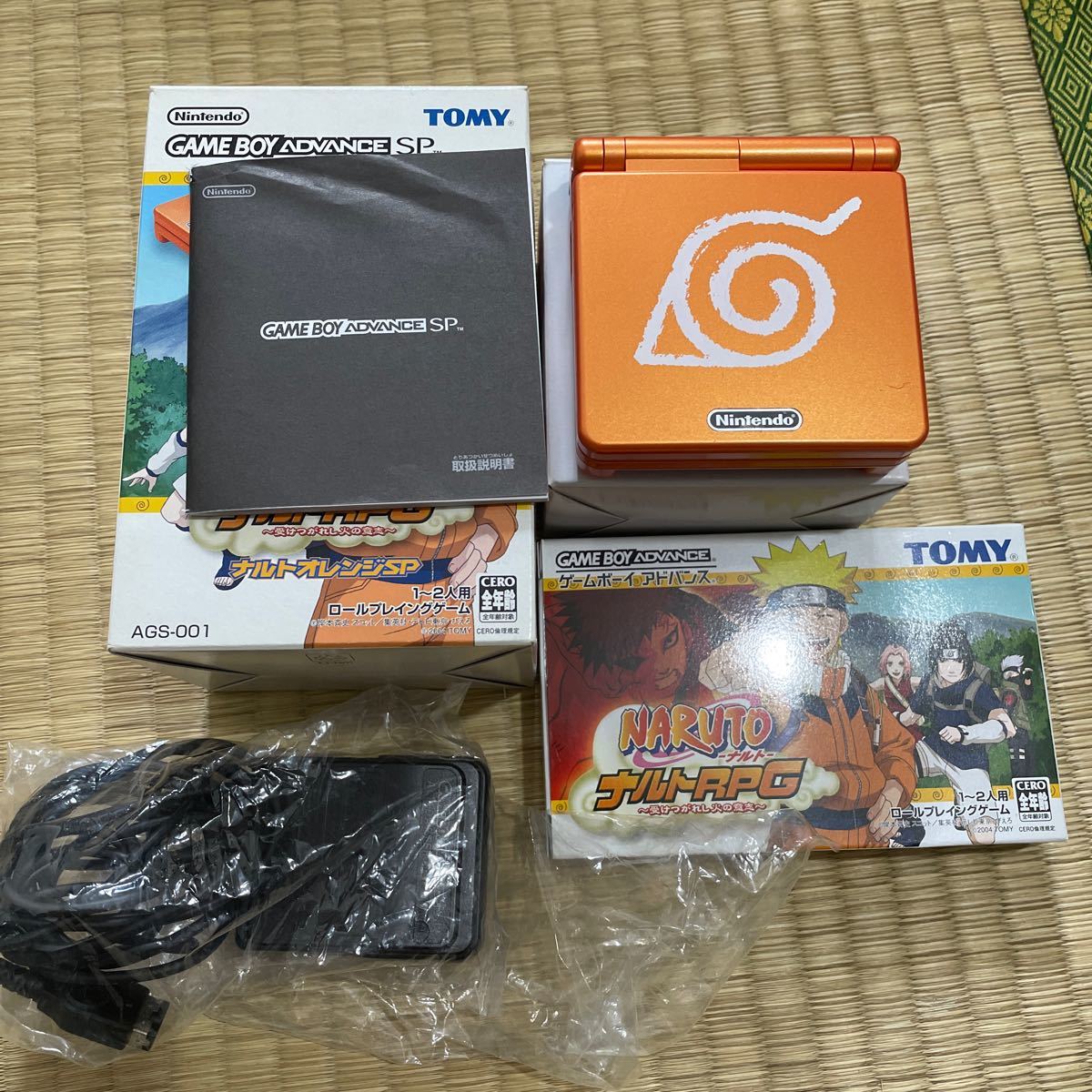 ゲームボーイアドバンスSP NARUTO -ナルト- ナルトRPG受けつがれ ゲームボーイアドバンスSP NARUTO -ナルト- ナルトRPG受けつがれ