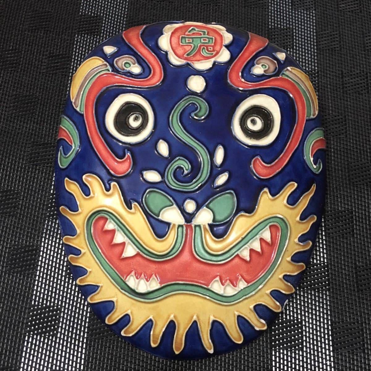 [ prompt decision / free shipping ] China change surface manner decoration ceramics made surface decoration change surface show capital . hand made folkcraft goods abroad earth production interior miscellaneous goods ornament used scratch equipped 