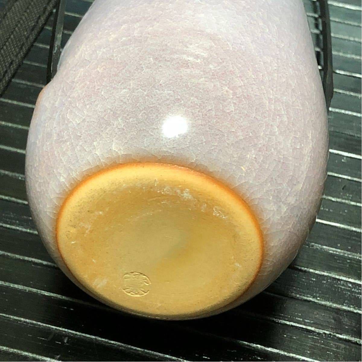 【即決/送料無料】 萩焼 椿秀窯 陶磁器花瓶 花器 インテリア フラワーベース 中古 Ceramic Flower Vase