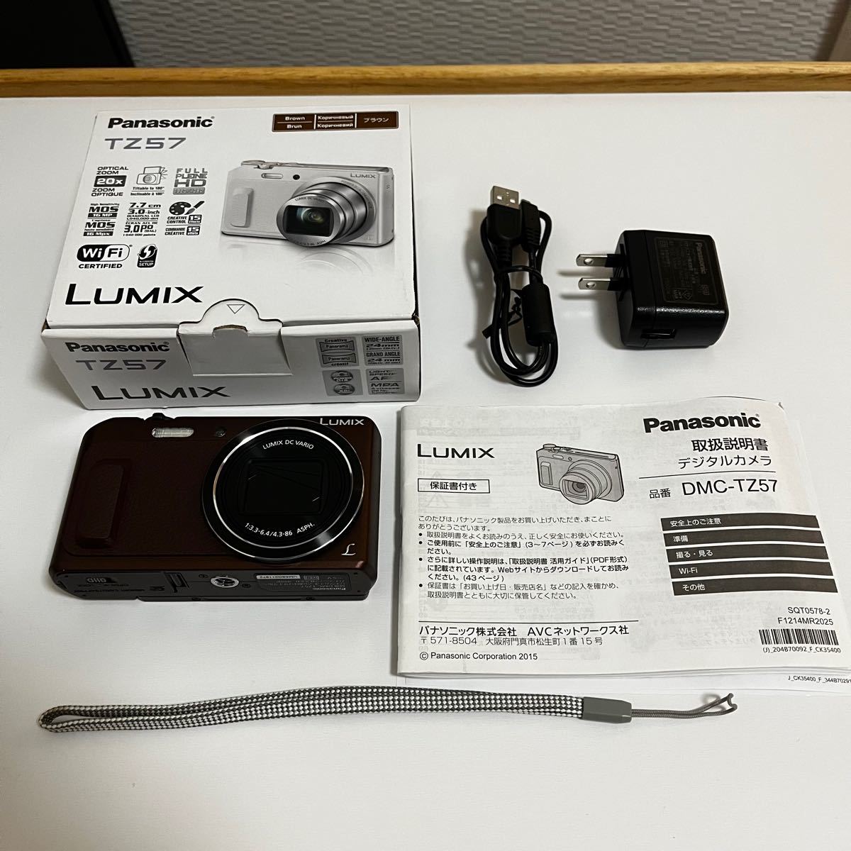 Panasonic LUMIX DMC-TZ57-T 自撮りカメラ 180度回転液晶 Panasonic LUMIX DMC-TZ57-T 自撮りカメラ 180度回転液晶