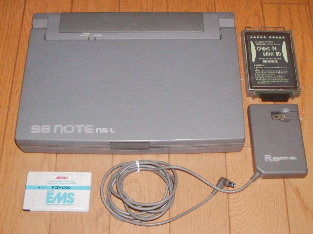 Yahoo!オークション - ◇◇ PC-9801NS/L 動作品 512MのHDD(S...