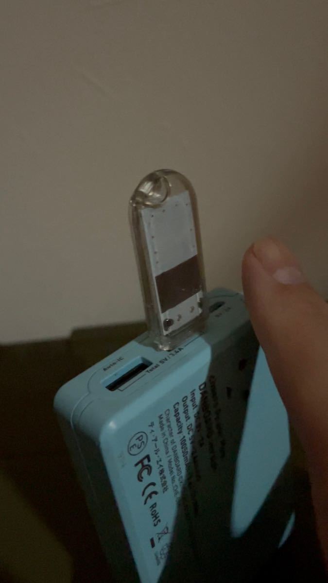USB LEDライト スイッチ付き 読書灯 ブックライト キーホルダー