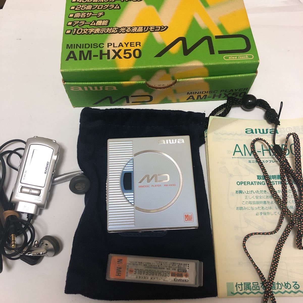 【ジャンク】Aiwa AM-HX50 ポータブルMDプレーヤー _画像1