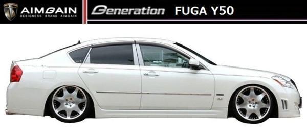 【M's】フーガ Y50 前期 250GT／350GT フロント バンパー AIMGAIN エイムゲイン エアロ 日産 NISSAN FUGA INFINITI M PY50_画像6