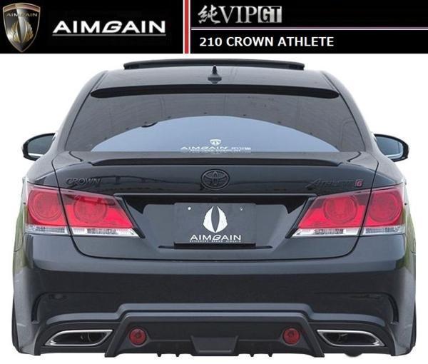 【M's】TOYOTA CROWN ATHLETE クラウン アスリート 210 前期 マフラー フィニッシャー AIMGAIN トヨタ_画像2