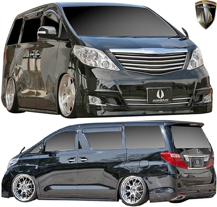 【M's】トヨタ 20アルファード 前期 240S 350S 350G (2008.5-2011.11) AIMGAIN 純VIP エアロキット 3点 ／ FRP エアロ セット エイムゲイン_画像2