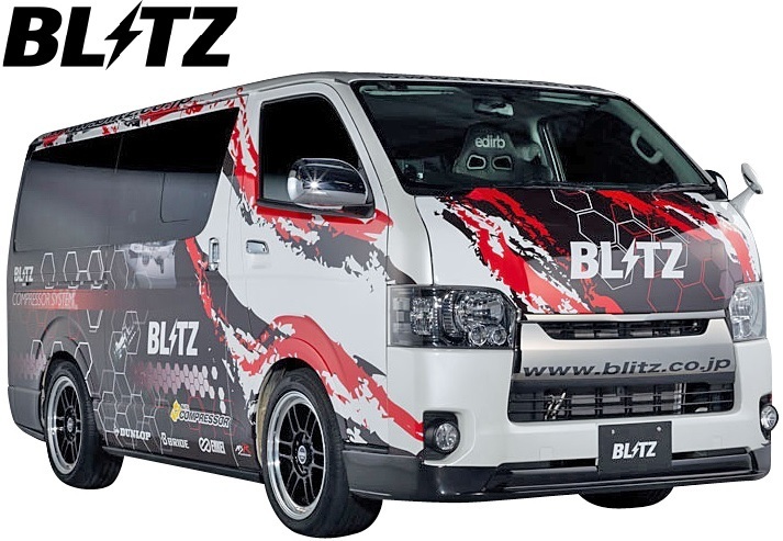 【M's】トヨタ 200系 ハイエース 4型 (標準ボディ)BLITZ AERO SPEED R-CONCEPT サイドスポイラー／／ブリッツ レジアスエース エアロ 60369_画像2