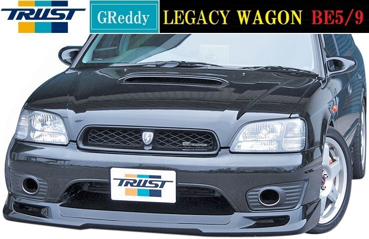 [M\'s]SUBARU Legacy latter term sedan BE5/9 (01.05-04.11)TRUST GReddy front skirt ||17060041 urethane Trust aero parts 