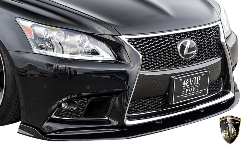 市販 レクサス 50系 LS 後期 F-SPORT 専用 2020.11- AIMGAIN 純VIP SPORT サイドアンダースポイラー FRP エイムゲイン エアロ パーツ 外装 エイムガイン LEXUS 50LS LS50 F Fスポーツ LS500 LS500h VXFA50 VXFA55 GVF50 GVF55 サイドステップ サイドスカート ...