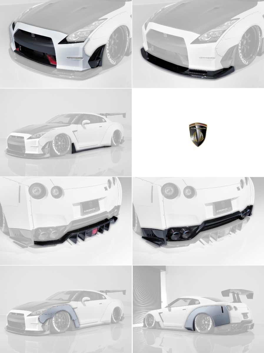 【M’s】NISSAN R35 GT-R 前期 ( 2007y-2010y.7 ) AIMGAIN GT パーフェクトボディーキット (Type1) 7点 ／／ FRP 未塗装 エイムゲイン_画像10