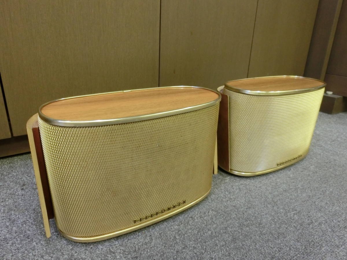 Yahoo!オークション - テレフンケン TELEFUNKEN Hi-Fi Allvox Yahoo!オークション - テレフンケン TELEFUNKEN Hi-Fi Allvox