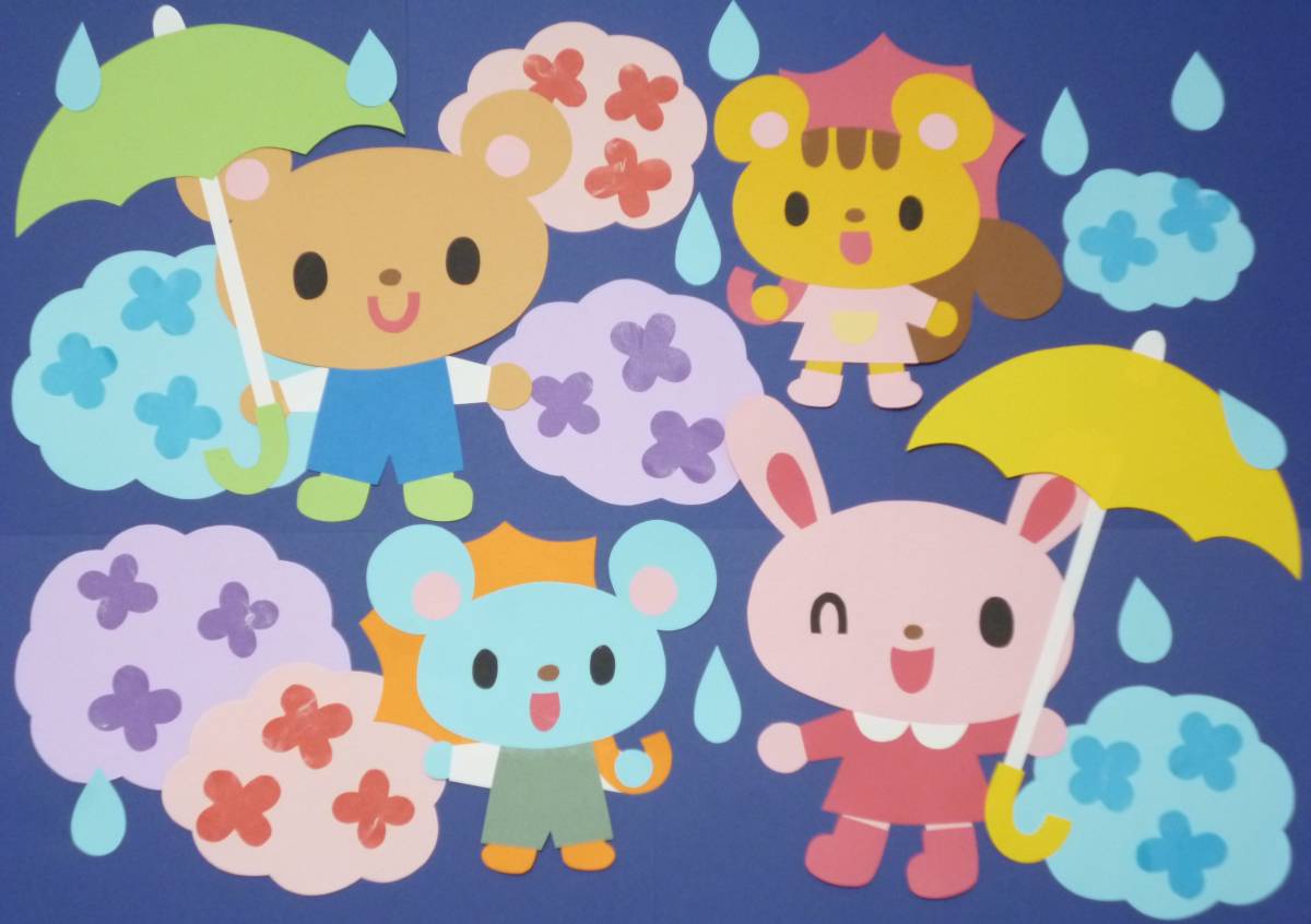ヤフオク 6月梅雨の壁面飾り カラフルな傘をさして 幼稚 ヤフオク 6月梅雨の壁面飾り カラフルな傘をさして 幼稚
